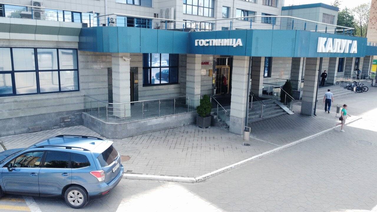 Фото Гостиницы Историческая гостиница Калуга Калуга 34