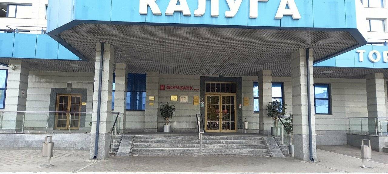 Фото Гостиницы Историческая гостиница Калуга Калуга 33