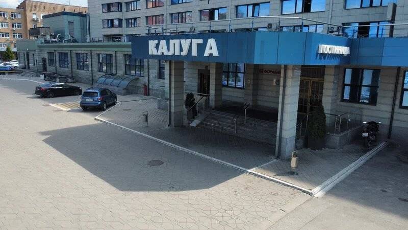 Фото Гостиницы Историческая гостиница Калуга Калуга 41