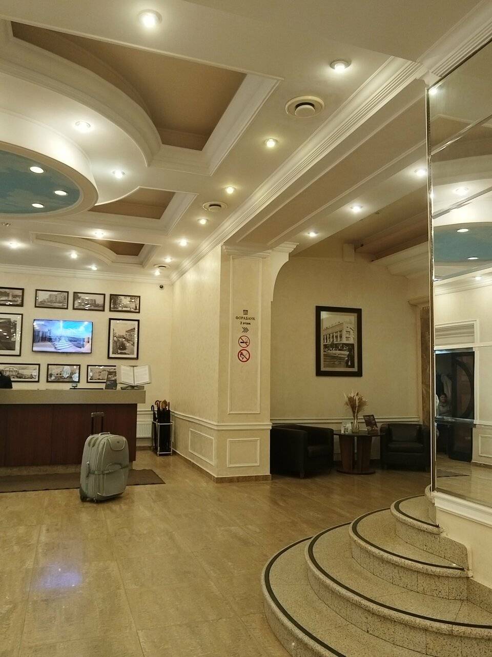 Фото Гостиницы Историческая гостиница Калуга Калуга 146