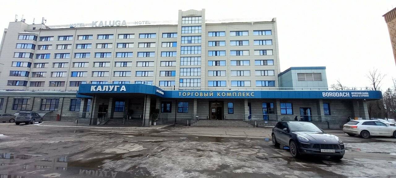 Фото Гостиницы Историческая гостиница Калуга Калуга 64