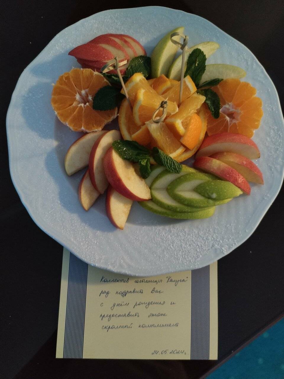 Фото Гостиницы Историческая гостиница Калуга Калуга 148